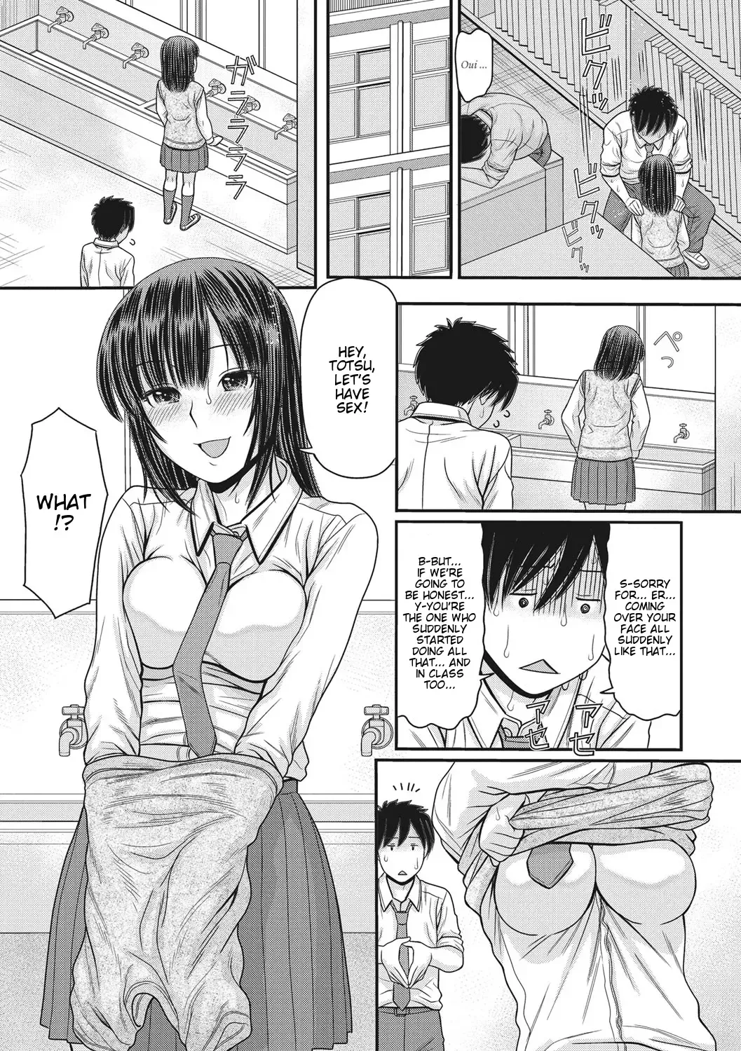 [Tanaka-ex] TOKI to MEKI -Tomatta Sekai de Majiwaru Toiki- | Toki & Meki -Sexual Breaths in a Time-Frozen World- Ch. 1-7 Fhentai - Page 61