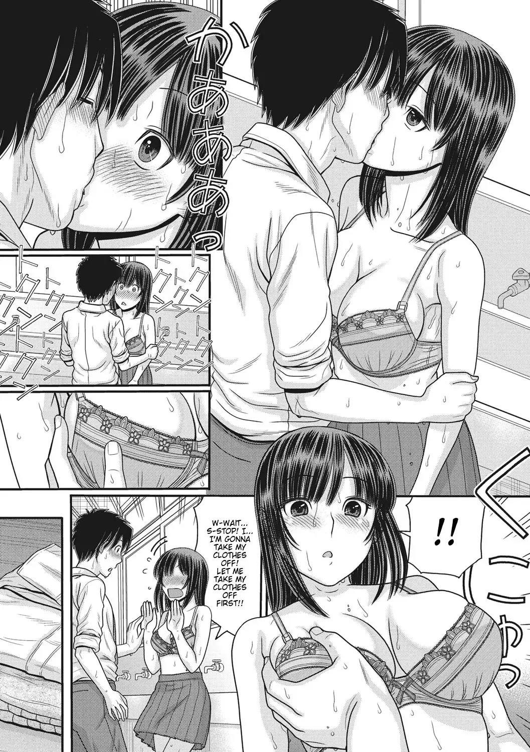 [Tanaka-ex] TOKI to MEKI -Tomatta Sekai de Majiwaru Toiki- | Toki & Meki -Sexual Breaths in a Time-Frozen World- Ch. 1-7 Fhentai - Page 63