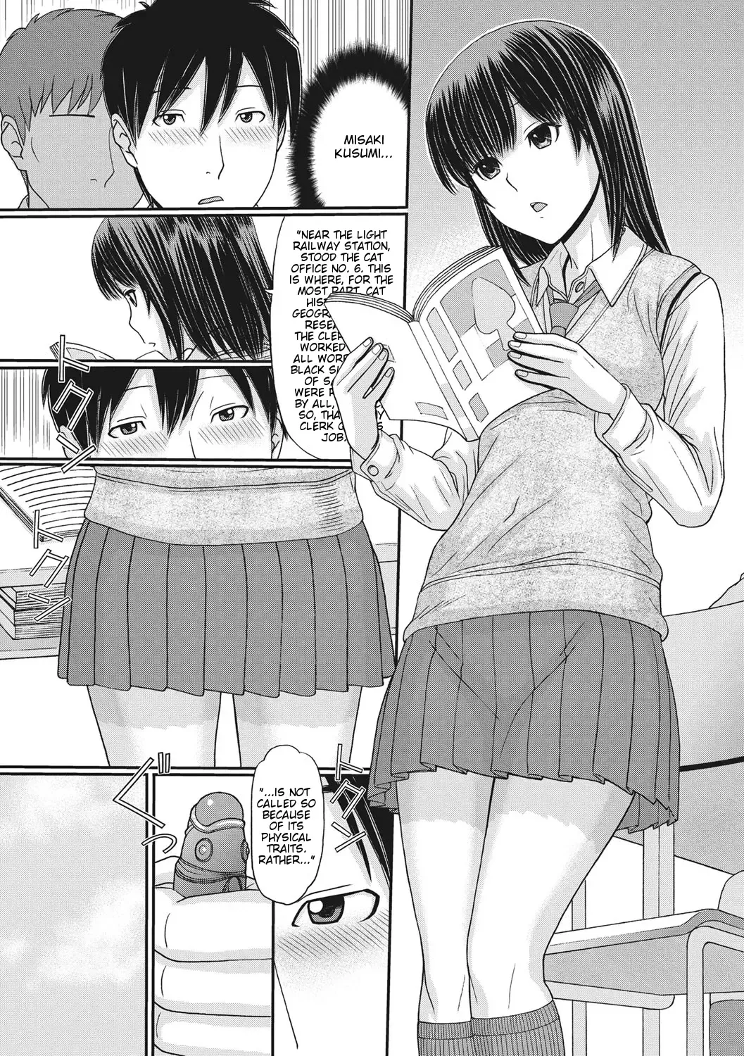 [Tanaka-ex] TOKI to MEKI -Tomatta Sekai de Majiwaru Toiki- | Toki & Meki -Sexual Breaths in a Time-Frozen World- Ch. 1-7 Fhentai - Page 7