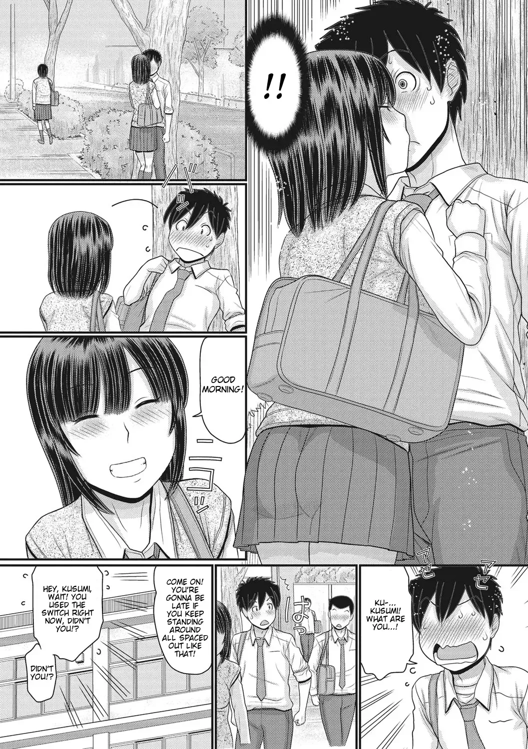 [Tanaka-ex] TOKI to MEKI -Tomatta Sekai de Majiwaru Toiki- | Toki & Meki -Sexual Breaths in a Time-Frozen World- Ch. 1-7 Fhentai - Page 76