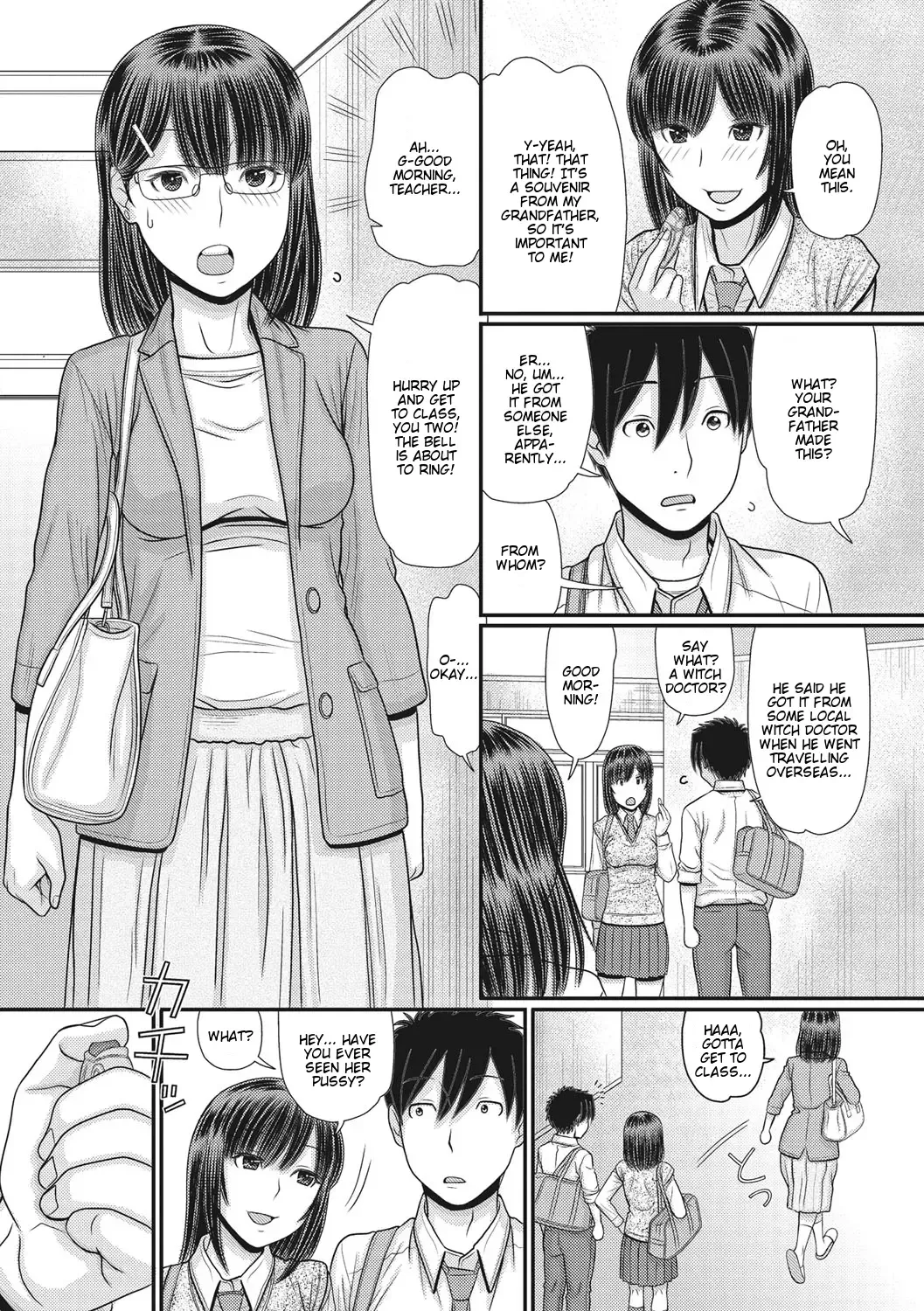 [Tanaka-ex] TOKI to MEKI -Tomatta Sekai de Majiwaru Toiki- | Toki & Meki -Sexual Breaths in a Time-Frozen World- Ch. 1-7 Fhentai - Page 78