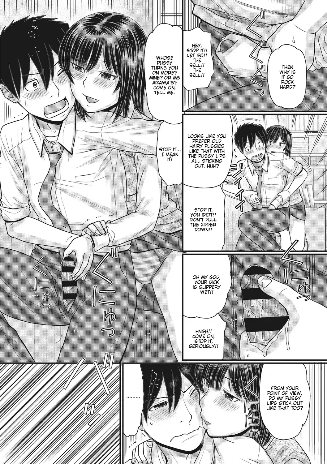 [Tanaka-ex] TOKI to MEKI -Tomatta Sekai de Majiwaru Toiki- | Toki & Meki -Sexual Breaths in a Time-Frozen World- Ch. 1-7 Fhentai - Page 85