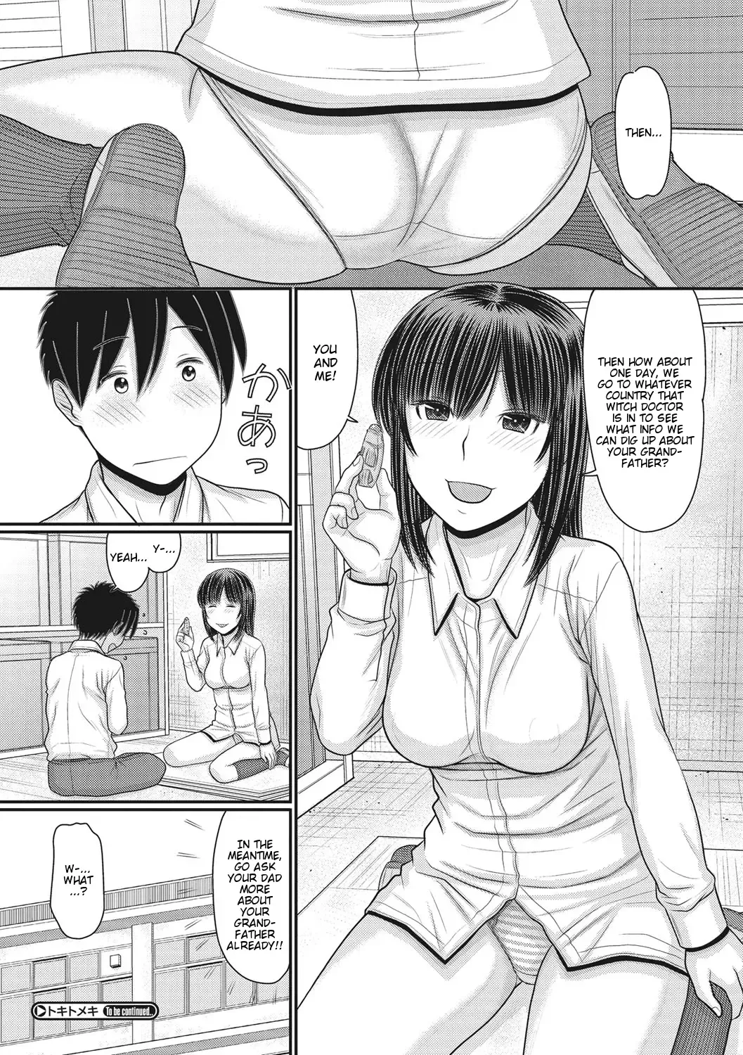 [Tanaka-ex] TOKI to MEKI -Tomatta Sekai de Majiwaru Toiki- | Toki & Meki -Sexual Breaths in a Time-Frozen World- Ch. 1-7 Fhentai - Page 97