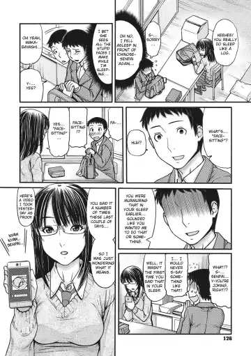 [Tanaka-ex] TOKI to MEKI -Tomatta Sekai de Majiwaru Toiki- | Toki & Meki -Sexual Breaths in a Time-Frozen World- Ch. 1-7 Fhentai - Page 125