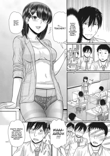 [Tanaka-ex] TOKI to MEKI -Tomatta Sekai de Majiwaru Toiki- | Toki & Meki -Sexual Breaths in a Time-Frozen World- Ch. 1-7 Fhentai - Page 31