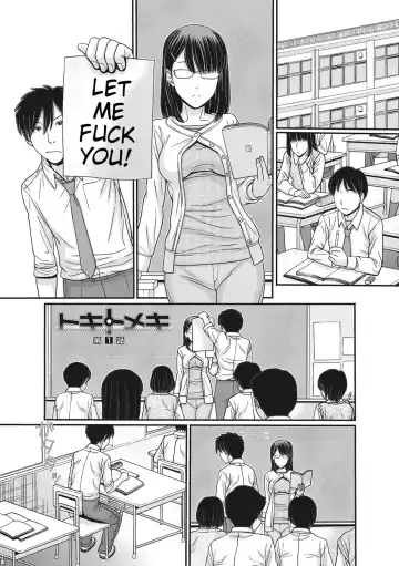 [Tanaka-ex] TOKI to MEKI -Tomatta Sekai de Majiwaru Toiki- | Toki & Meki -Sexual Breaths in a Time-Frozen World- Ch. 1-7 Fhentai - Page 4