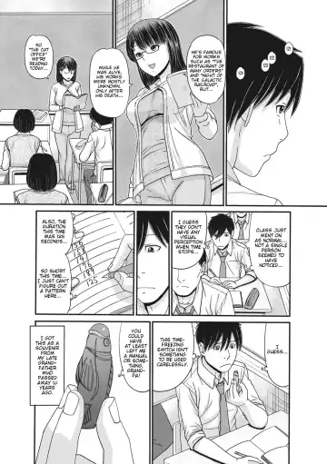 [Tanaka-ex] TOKI to MEKI -Tomatta Sekai de Majiwaru Toiki- | Toki & Meki -Sexual Breaths in a Time-Frozen World- Ch. 1-7 Fhentai - Page 5