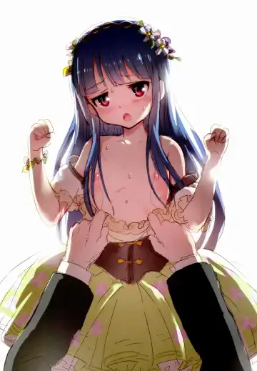 [Gemurax] ALICHIE+ Fhentai - Page 24