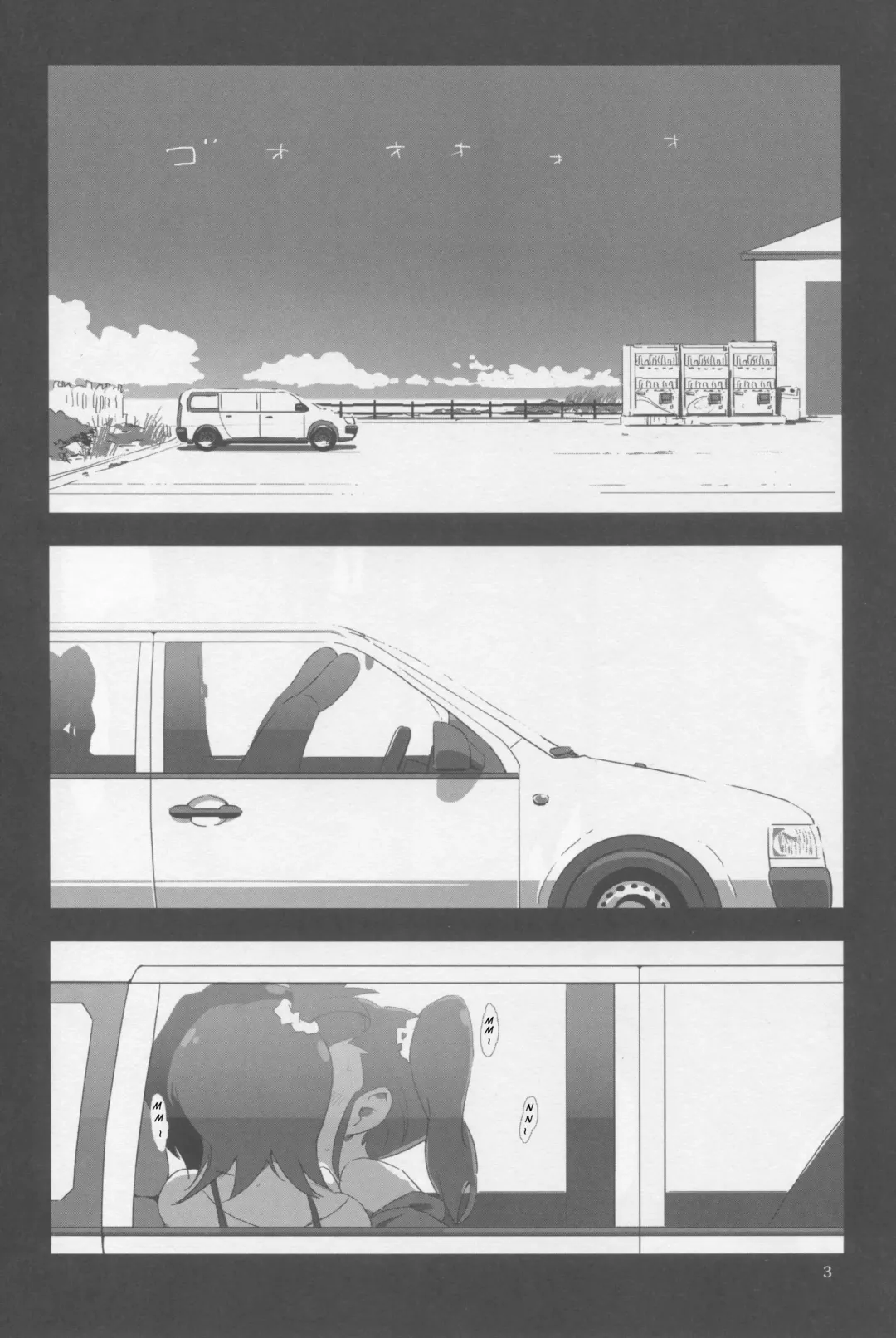 [Zasha] FUTAM@S 3 wa Mahou no Suuji dayo Fhentai - Page 2