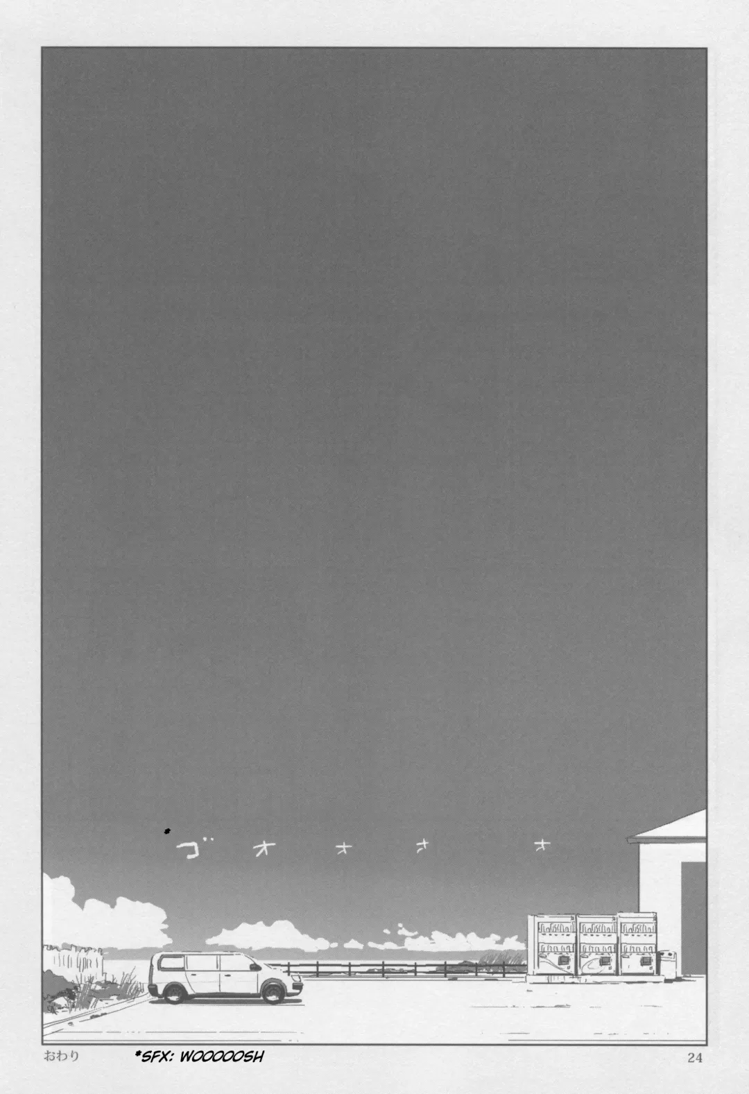 [Zasha] FUTAM@S 3 wa Mahou no Suuji dayo Fhentai - Page 23