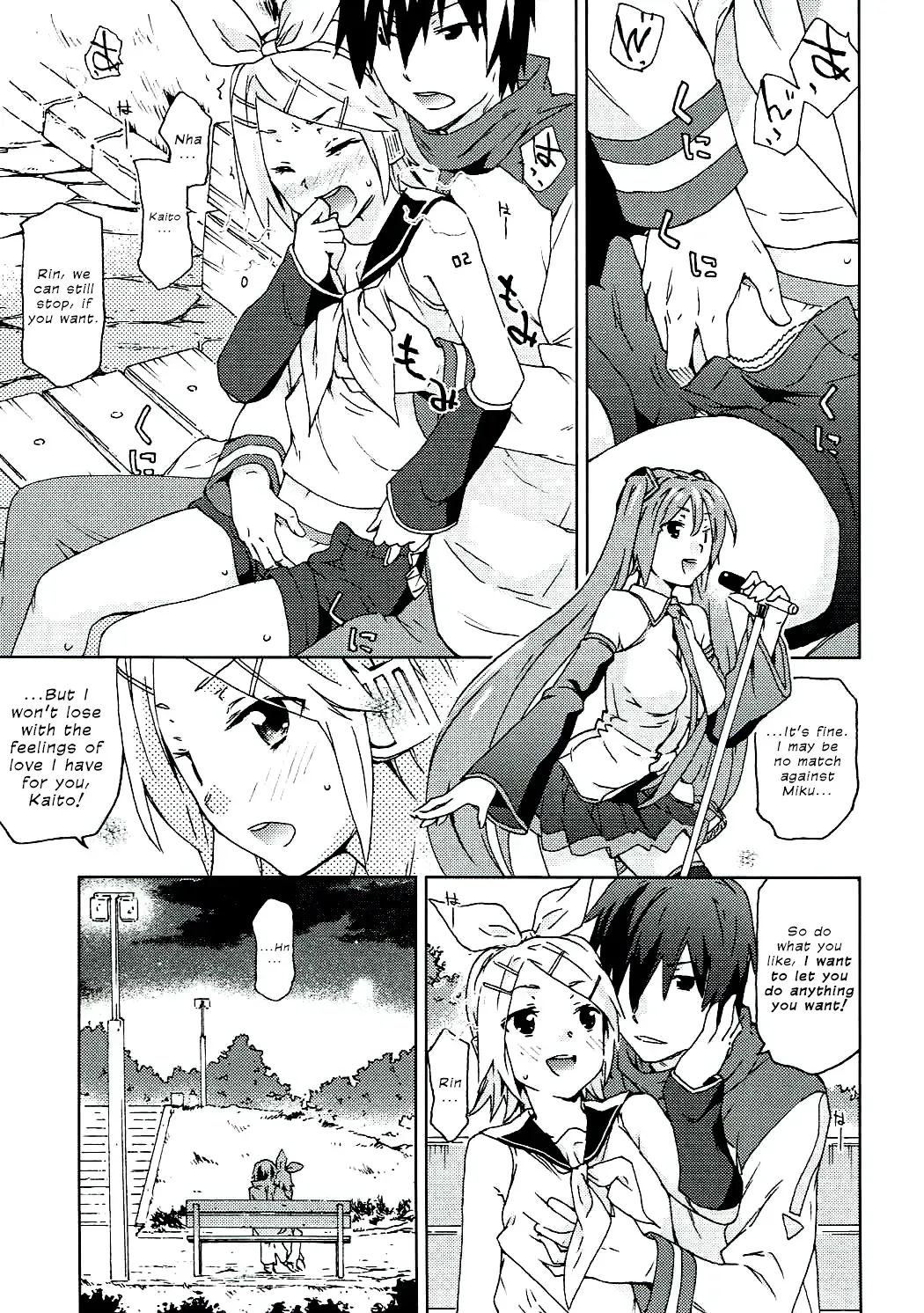 [China] Peropero Miku Bitch Fhentai - Page 14