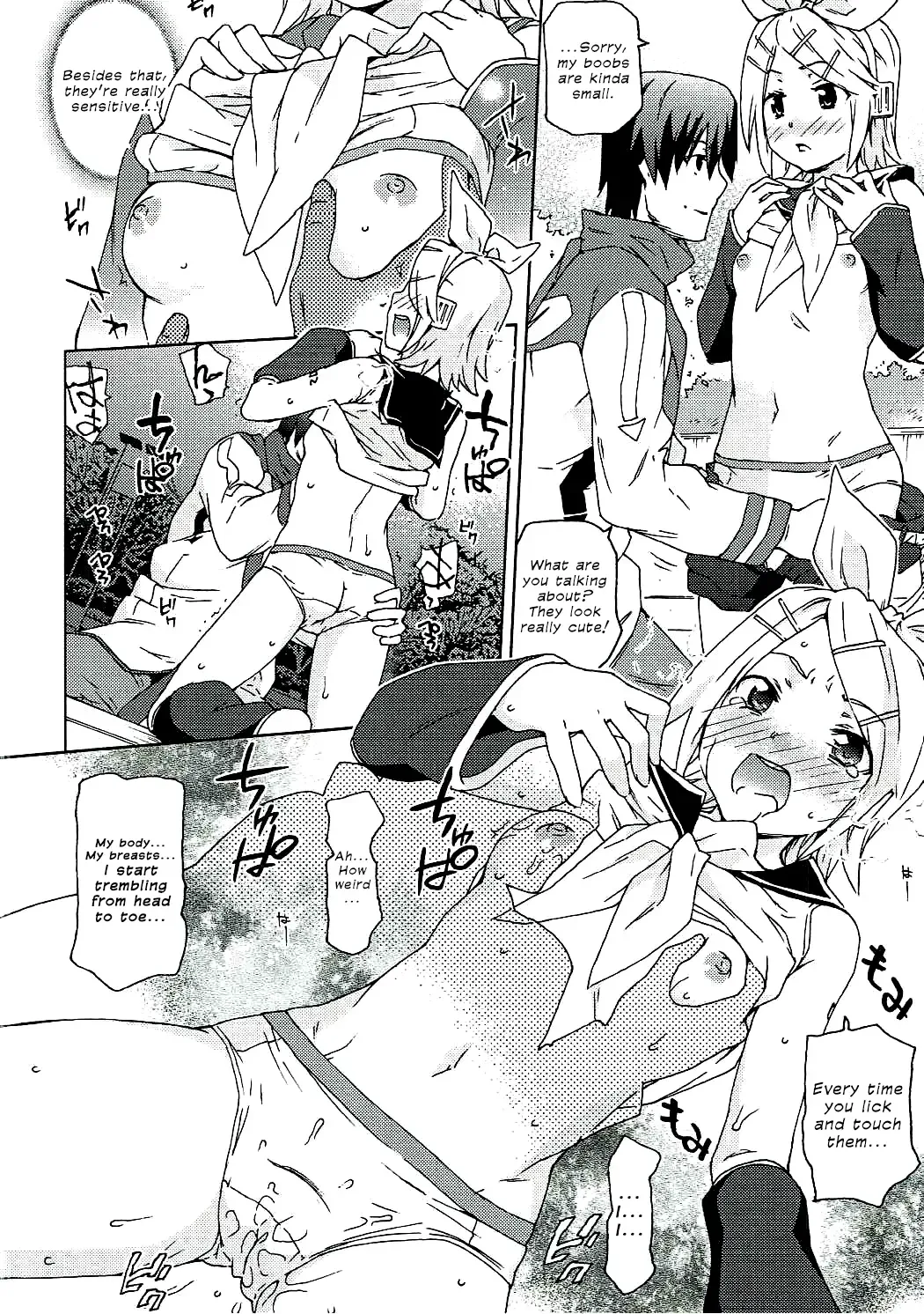 [China] Peropero Miku Bitch Fhentai - Page 15