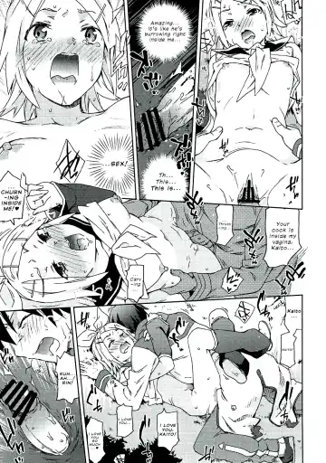 [China] Peropero Miku Bitch Fhentai - Page 18