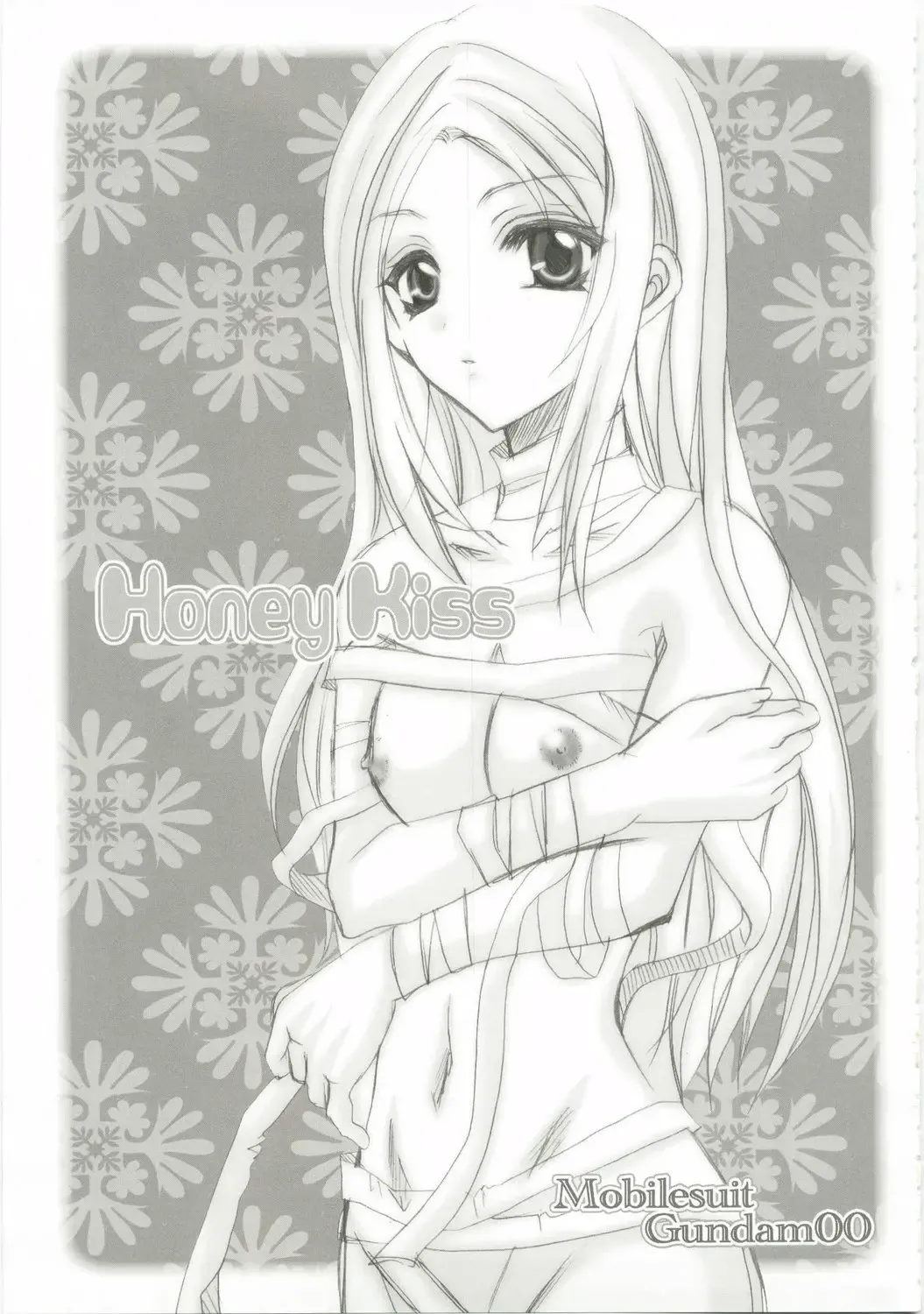 [Horagai - Makigai] Honey Kiss Fhentai - Page 3