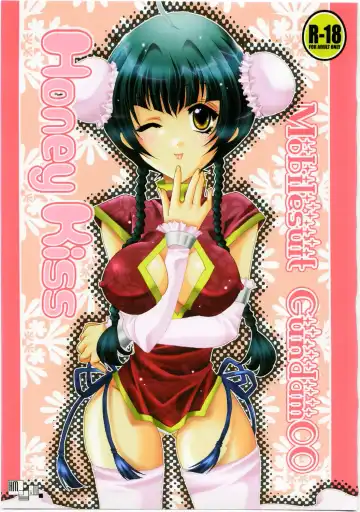 Read [Horagai - Makigai] Honey Kiss - Fhentai