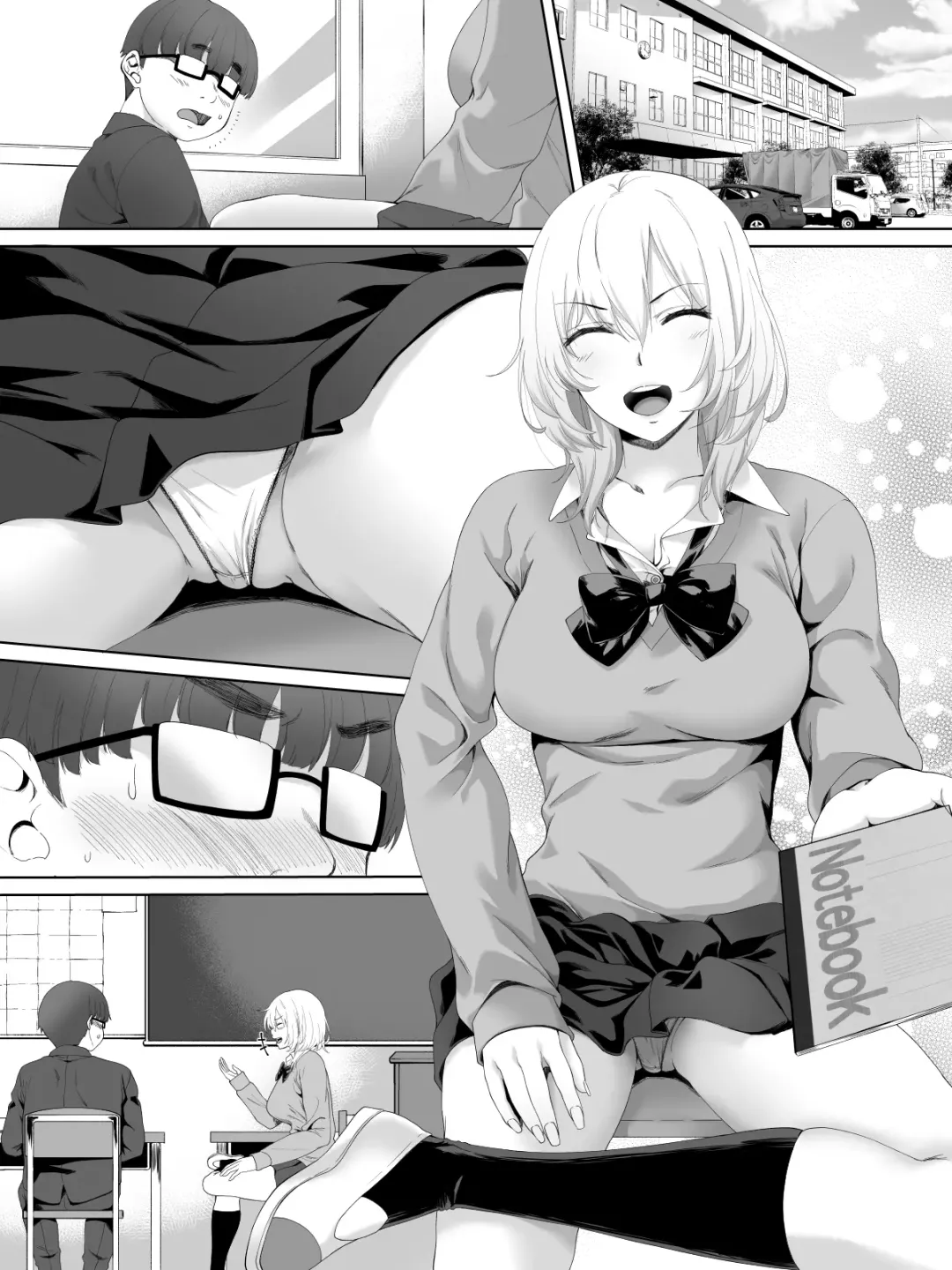 [Arsenal] Himeno-san to Boku. Fhentai - Page 54