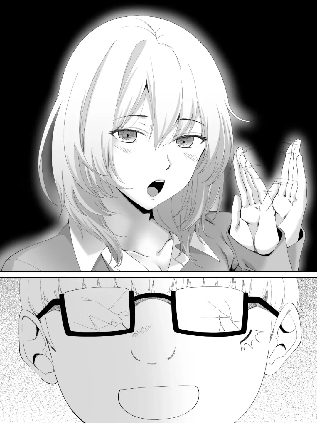 [Arsenal] Himeno-san to Boku. Fhentai - Page 66