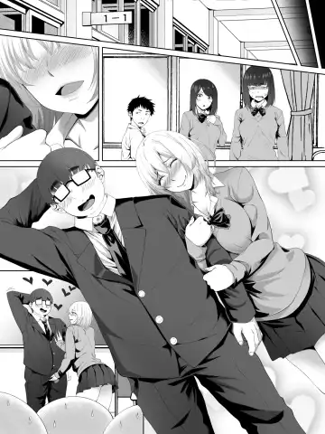 [Arsenal] Himeno-san to Boku. Fhentai - Page 104