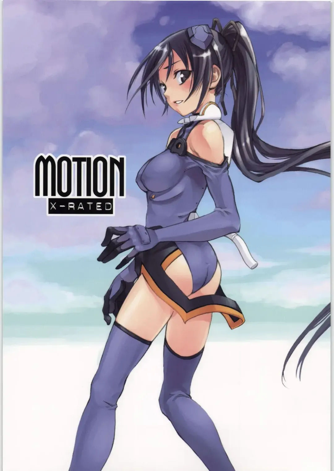 Read [As-special] MOTION - Fhentai.net