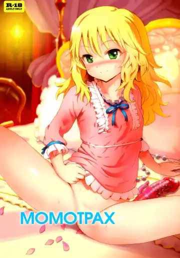 Read [Gemurax] MOMOKAN | Момотрах - Fhentai.net