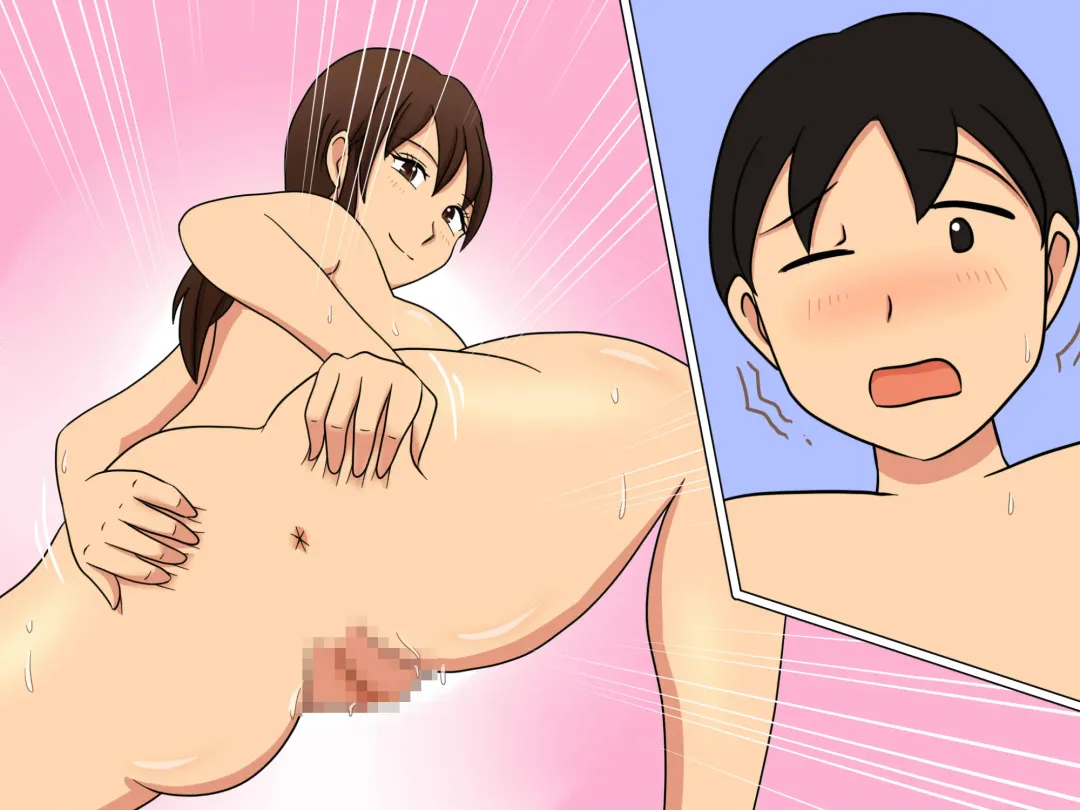 Okaa-san to Sex Shita Boku Fhentai - Page 56