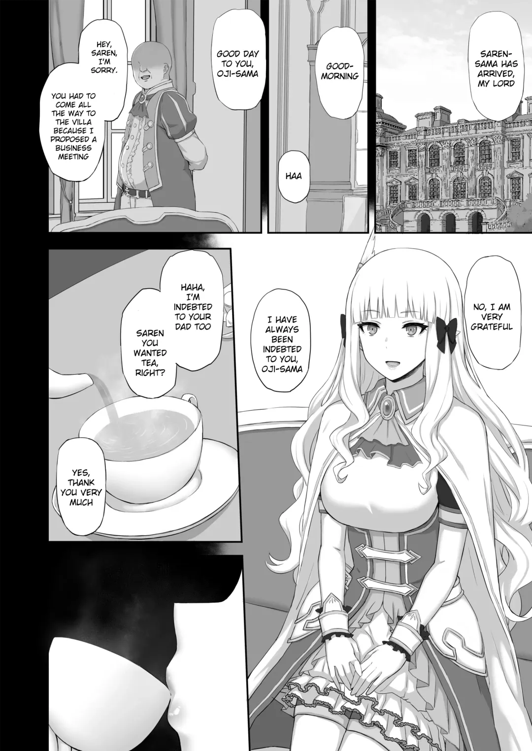 [Gomu] Hypnotized Princess Fhentai - Page 3
