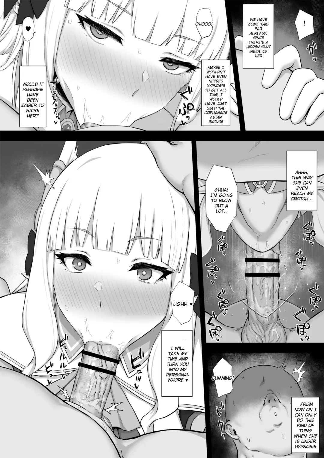 [Gomu] Hypnotized Princess Fhentai - Page 9