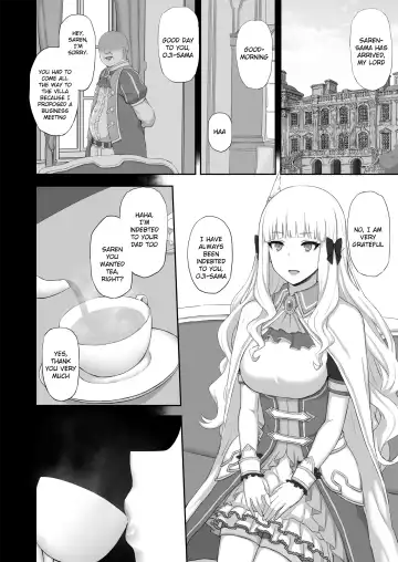 [Gomu] Hypnotized Princess Fhentai - Page 3