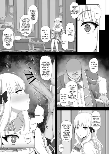 [Gomu] Hypnotized Princess Fhentai - Page 6
