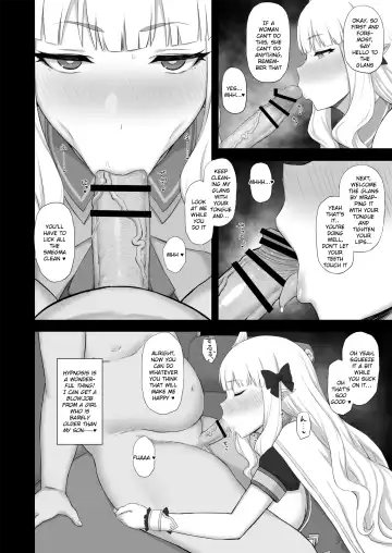[Gomu] Hypnotized Princess Fhentai - Page 7