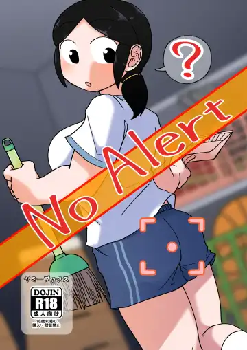 [Yami] No Alert - Fhentai