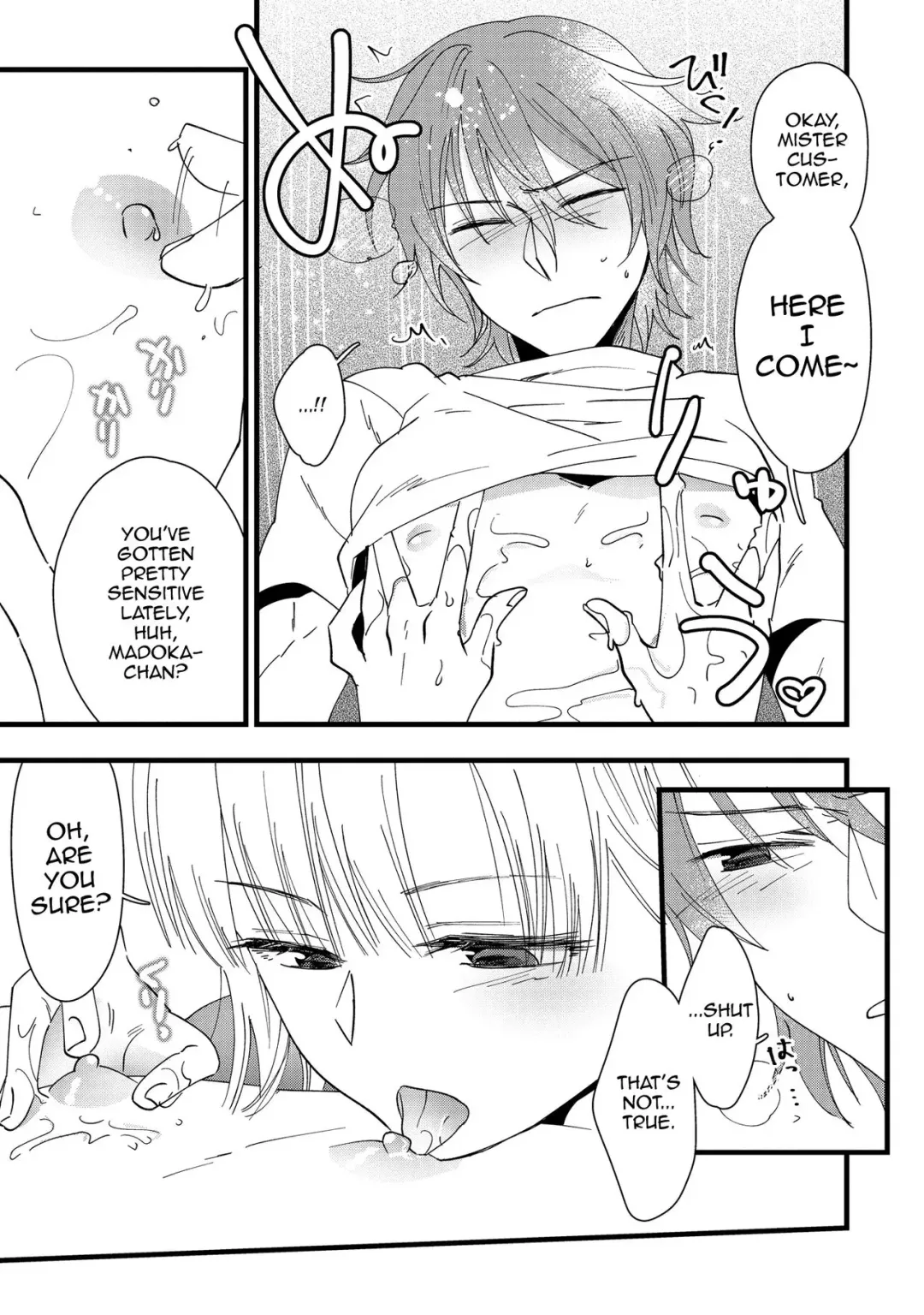 [Rakuji Tarahi] Mebae, Sore kara Fhentai - Page 5