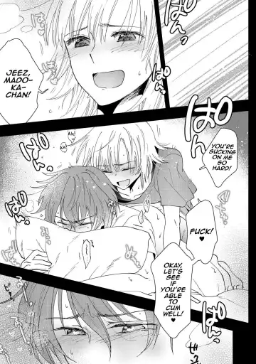 [Rakuji Tarahi] Mebae, Sore kara Fhentai.net - Page 11