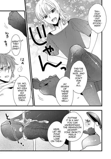 [Rakuji Tarahi] Mebae, Sore kara Fhentai.net - Page 7