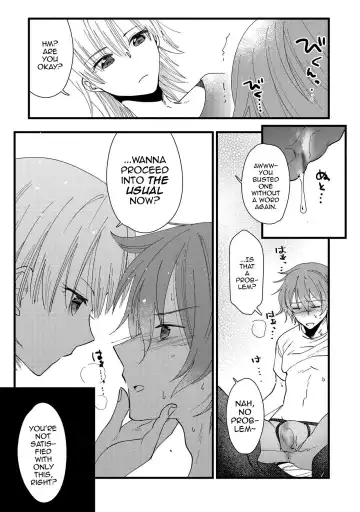 [Rakuji Tarahi] Mebae, Sore kara Fhentai.net - Page 9