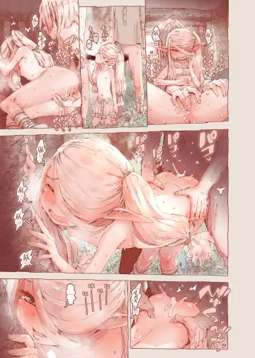 [Kyaradain] Chiisana Elf to Yaban na Juujin | Маленький эльф и варварский зверочеловек Fhentai.net - Page 5