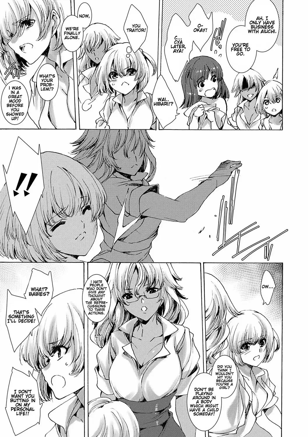 [Yuiga Naoha] Gyakushuu Seisai Kuro Gal Kyoushi Ch. 0-4 Fhentai.net - Page 44