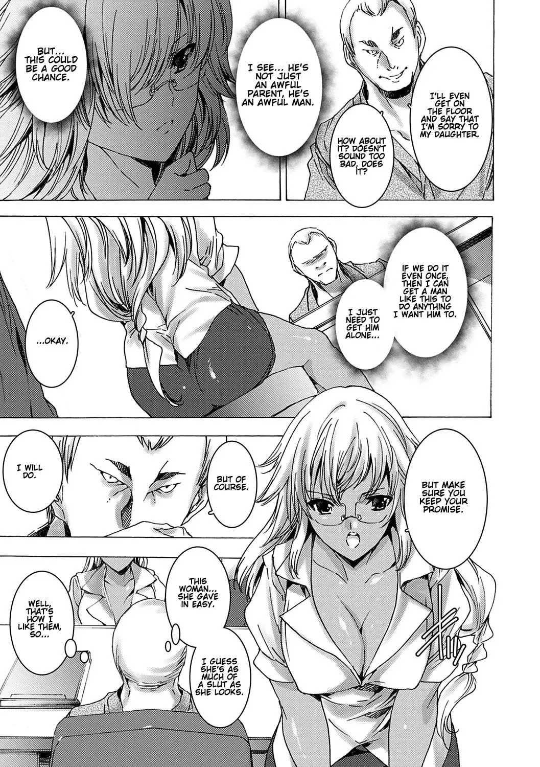 [Yuiga Naoha] Gyakushuu Seisai Kuro Gal Kyoushi Ch. 0-4 Fhentai.net - Page 56