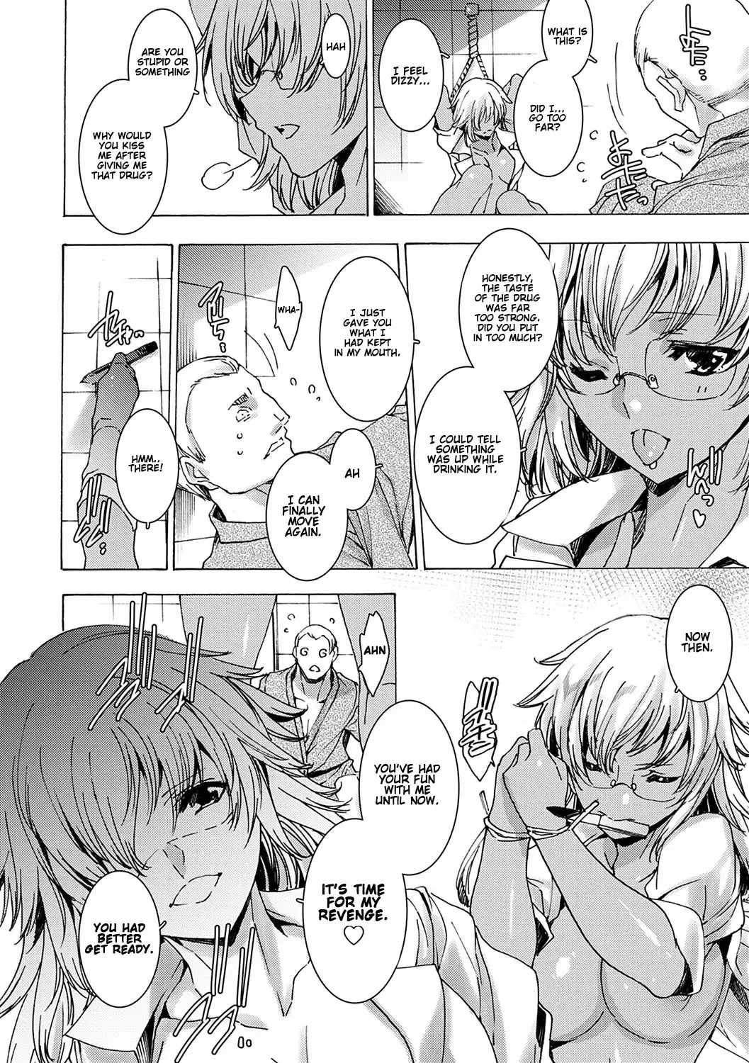 [Yuiga Naoha] Gyakushuu Seisai Kuro Gal Kyoushi Ch. 0-4 Fhentai.net - Page 67