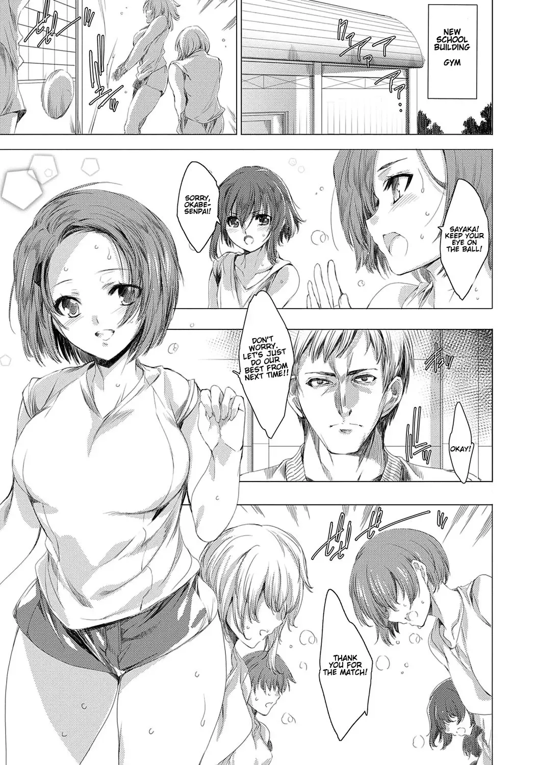 [Yuiga Naoha] Gyakushuu Seisai Kuro Gal Kyoushi Ch. 0-4 Fhentai.net - Page 72