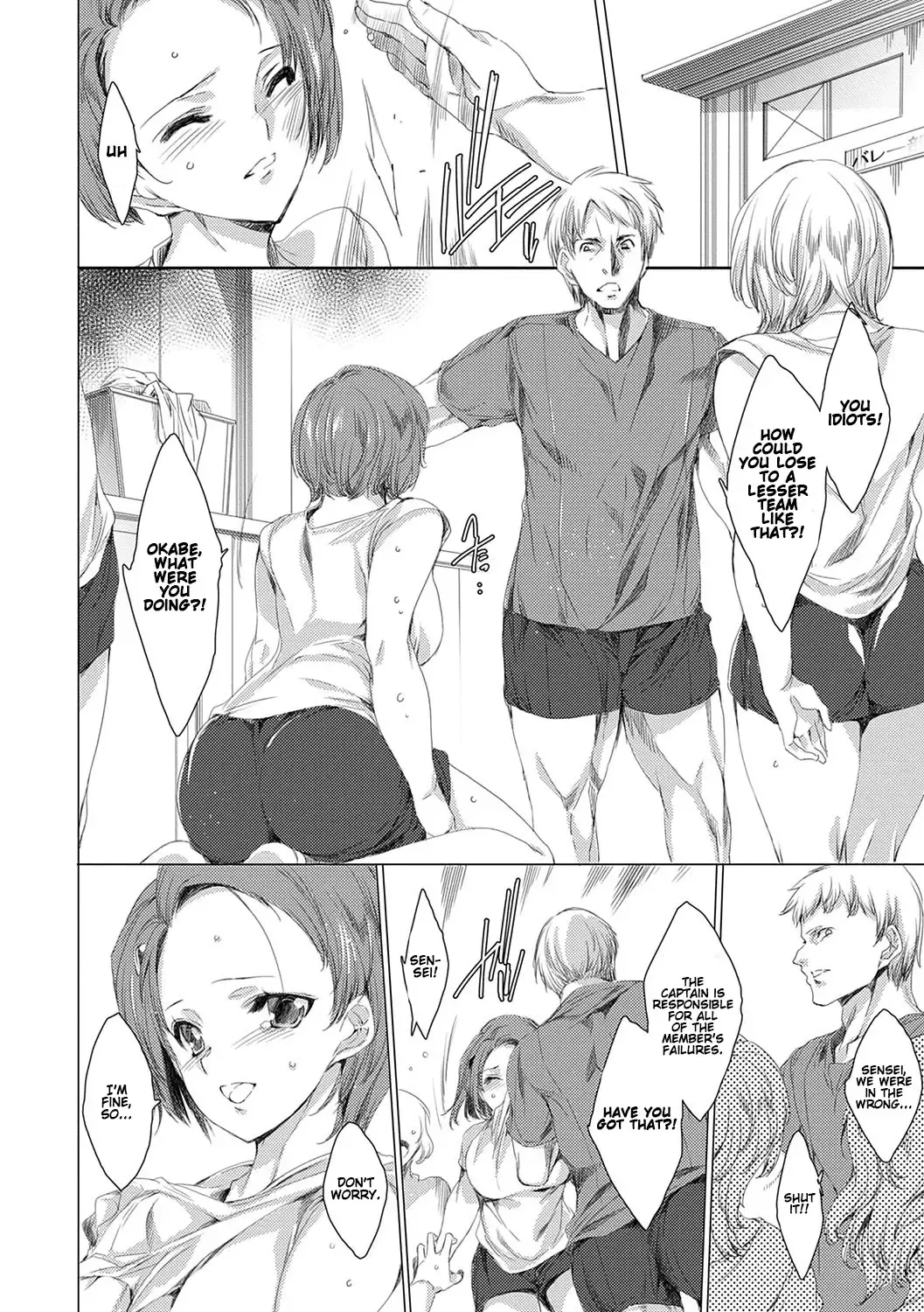 [Yuiga Naoha] Gyakushuu Seisai Kuro Gal Kyoushi Ch. 0-4 Fhentai.net - Page 73