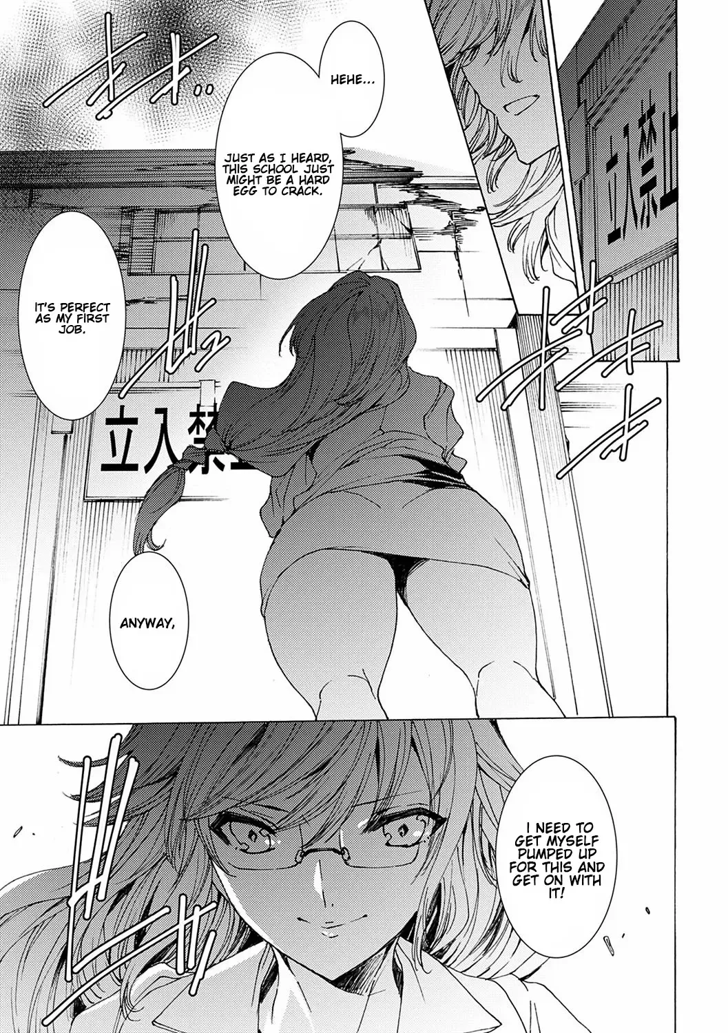 [Yuiga Naoha] Gyakushuu Seisai Kuro Gal Kyoushi Ch. 0-4 Fhentai.net - Page 8