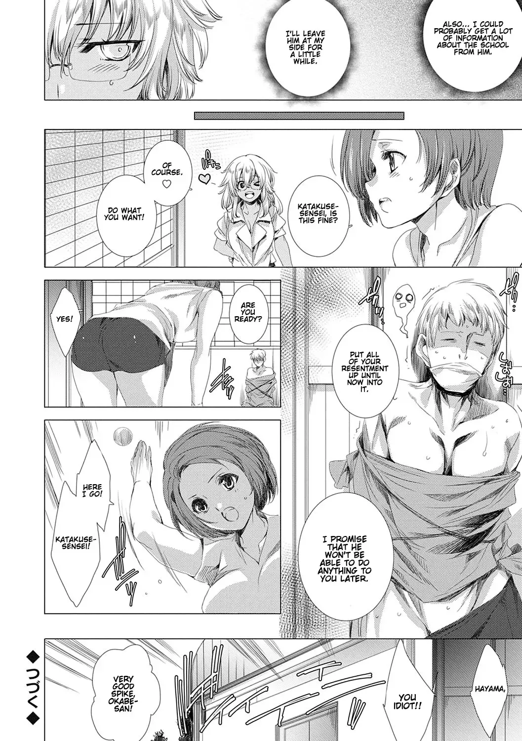 [Yuiga Naoha] Gyakushuu Seisai Kuro Gal Kyoushi Ch. 0-4 Fhentai.net - Page 93