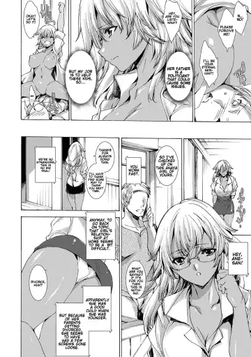 [Yuiga Naoha] Gyakushuu Seisai Kuro Gal Kyoushi Ch. 0-4 Fhentai.net - Page 35