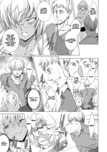 [Yuiga Naoha] Gyakushuu Seisai Kuro Gal Kyoushi Ch. 0-4 Fhentai.net - Page 82