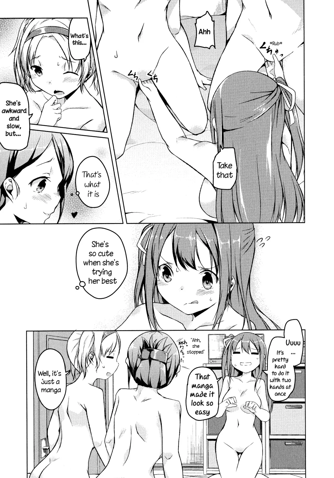 [Mikage Sekizai] Te wo Tsunaide | Hold my Hand Fhentai.net - Page 16