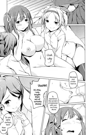 [Mikage Sekizai] Te wo Tsunaide | Hold my Hand Fhentai.net - Page 11