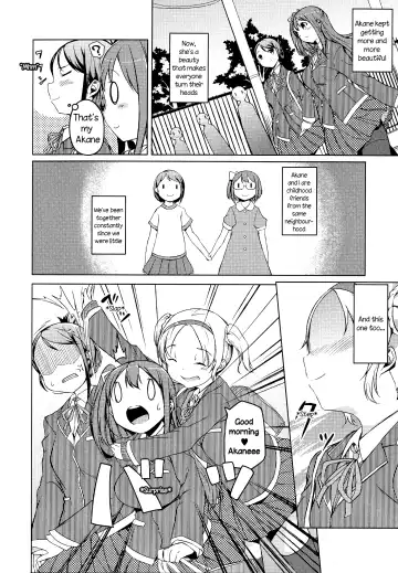 [Mikage Sekizai] Te wo Tsunaide | Hold my Hand Fhentai.net - Page 2