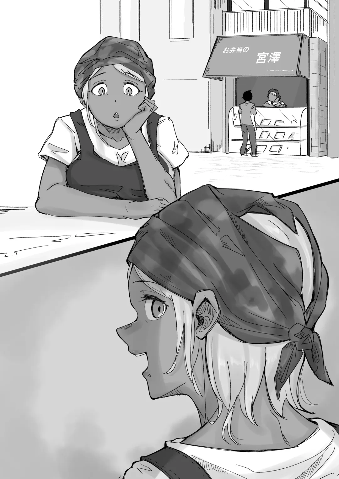 [Wakimiunten] Bentouya no Ura Menu Fhentai - Page 65