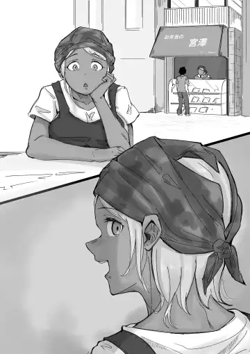 [Wakimiunten] Bentouya no Ura Menu Fhentai - Page 44